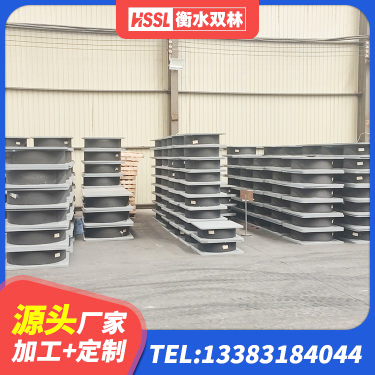 大关县固定型抗震支座 大关县建筑橡胶隔震支座价格 大关县LNR700建筑隔震支座源头工厂 大关县房建减隔震支座 - 第4张