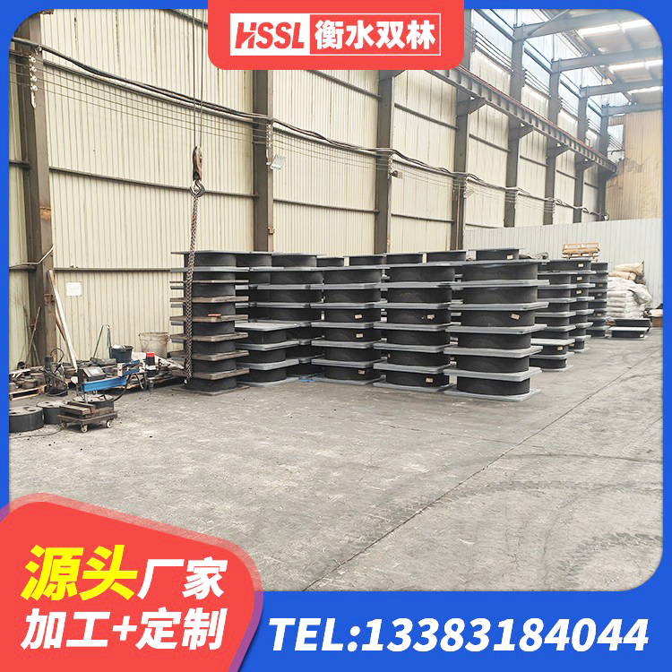 大关县LNR600天然橡胶支座什么价格 大关县建筑隔震建筑橡胶隔震支座生产厂家 大关县HDR1300高阻尼橡胶支座厂家 大关县天然隔震支座 - 第1张