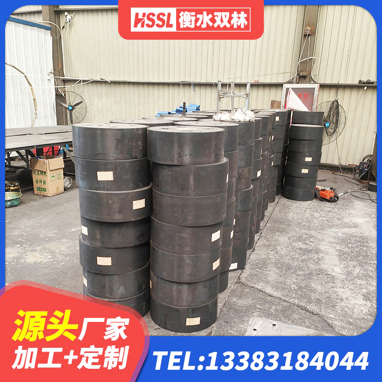 大关县高阻尼支座HDR什么价格 大关县建筑受力的隔震支座 大关县LNR水平力分散力型支座厂家 大关县高阻尼橡胶隔震支座单价 - 第2张