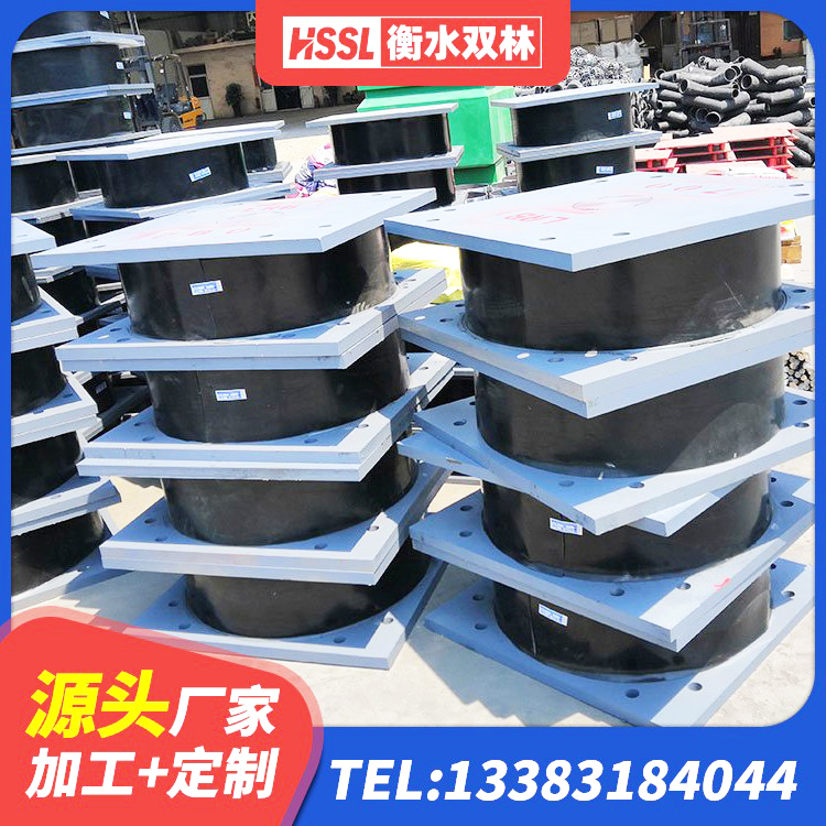 大关县高阻尼减隔震支座厂家电话 大关县LNR1100建筑隔震橡胶支座源头工厂 大关县建筑高阻尼隔震支座JHDR600厂家 大关县LNR天然隔震支座多少钱 - 第4张