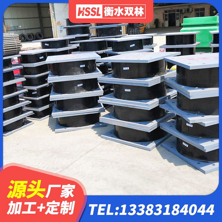 大关县建筑叠层橡胶减震支座 大关县HDR550支座 大关县建筑二型隔震支座 大关县铅芯橡胶隔震支座装置源头工厂 - 第6张