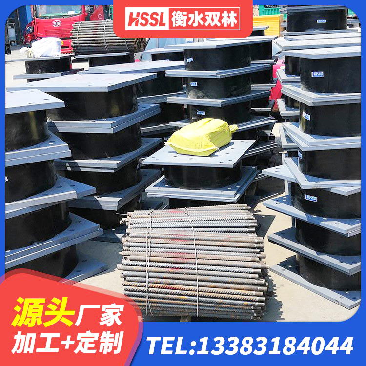 大关县LRB1200铅芯隔震支座多少钱 大关县建筑小型隔震支座厂家 大关县LRB700隔震支座多少钱 大关县天然橡胶隔震支座 - 第7张
