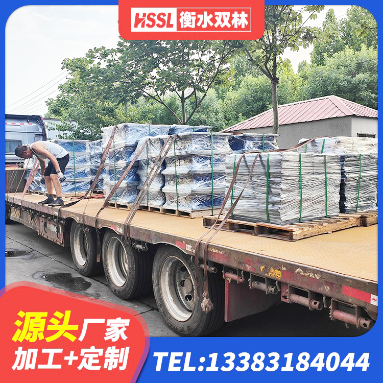 大关县LNR600天然橡胶支座什么价格 大关县建筑隔震建筑橡胶隔震支座生产厂家 大关县HDR1300高阻尼橡胶支座厂家 大关县天然隔震支座 - 第9张