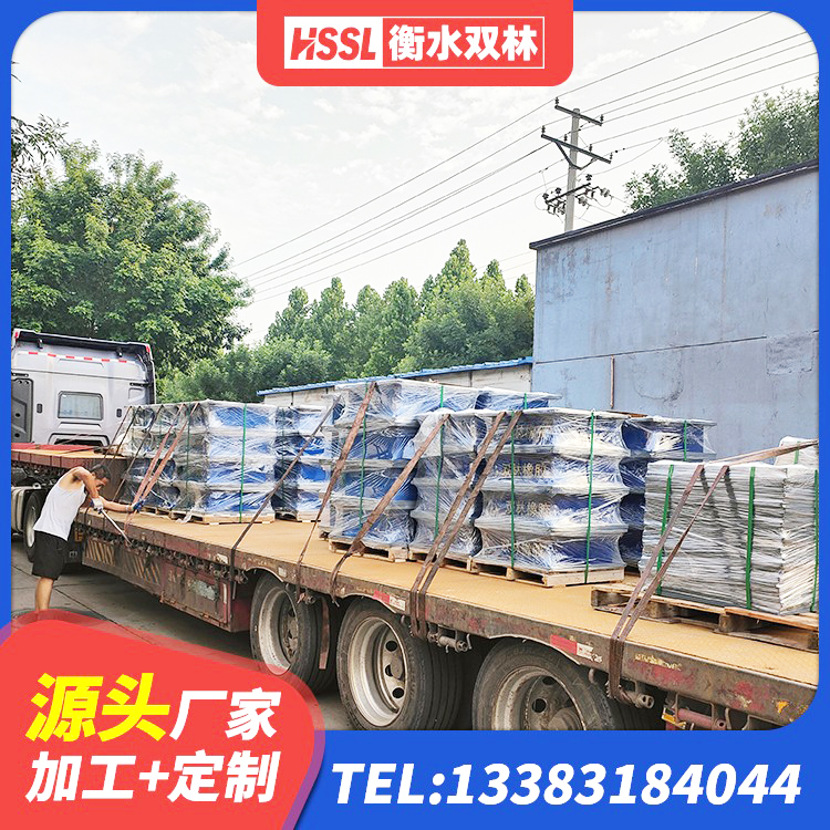 大关县减隔震球形支座 大关县LRB900铅芯隔震支座厂家电话 大关县建筑隔震支座LNR300厂家 大关县LRB1000橡胶隔震支座厂家 - 第9张