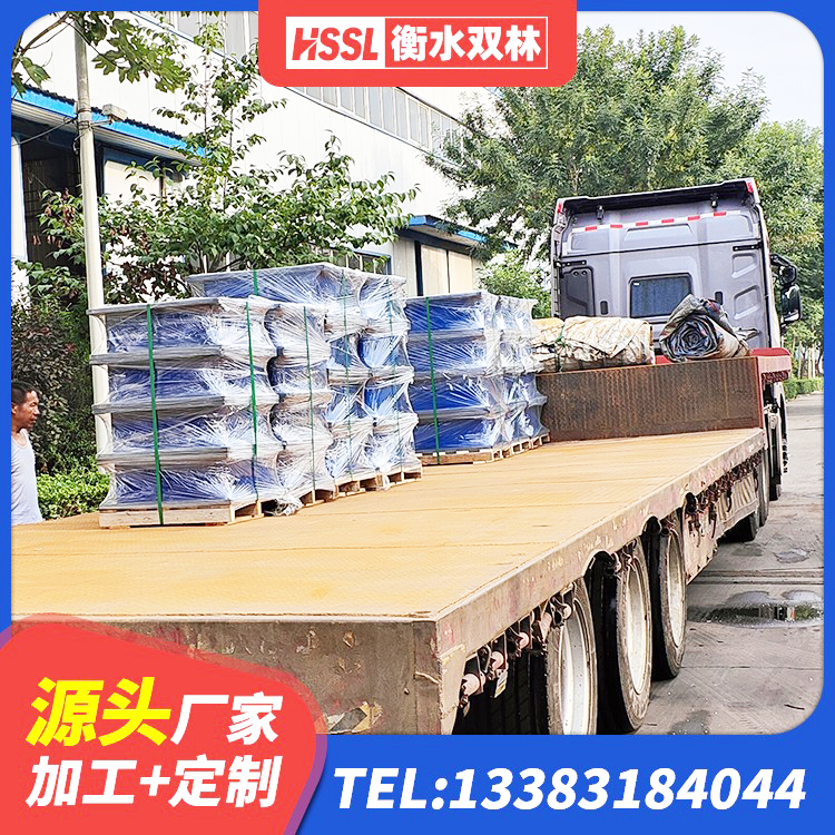 大关县高阻尼支座HDR什么价格 大关县建筑受力的隔震支座 大关县LNR水平力分散力型支座厂家 大关县高阻尼橡胶隔震支座单价 - 第3张
