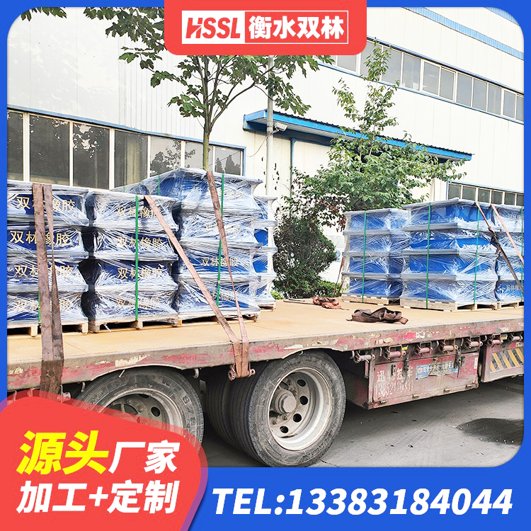 大关县LNR1500橡胶隔震支座什么价格 大关县建筑橡胶隔震支座LRB600生产厂家 大关县水平力隔震支座 大关县LNR铅芯隔震支座生产厂家 - 第1张
