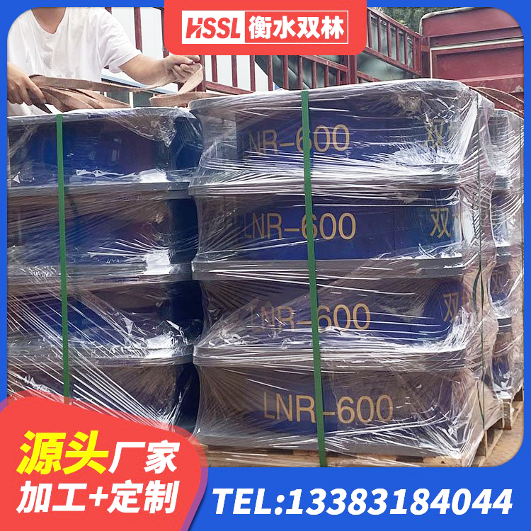 大关县教学楼隔震支座 大关县矩形HDR高阻尼隔震支座 大关县LRB1300隔震支座厂家电话 大关县LNR1400隔震支座生产厂家 - 第2张