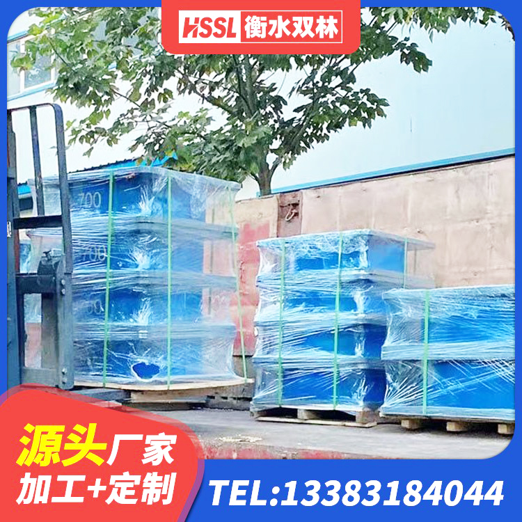 大关县建筑叠层橡胶减震支座 大关县HDR550支座 大关县建筑二型隔震支座 大关县铅芯橡胶隔震支座装置源头工厂 - 第1张