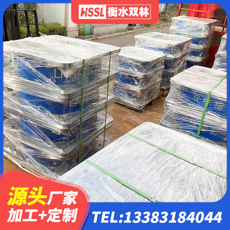 大关县建筑工程支座厂家 大关县LRB隔震支座400(II型)生产厂家 大关县HDR高阻尼橡胶(支座)厂家 大关县隔震支座LNR(H)-470*470*164生产厂家 - 第10张