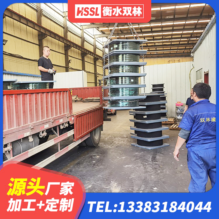 大关县建筑建筑隔震支座厂家 大关县隔震支座LNR-700生产厂家 大关县隔震支座HDR厂家 大关县LNR橡胶隔震支座500生产厂家 - 第1张