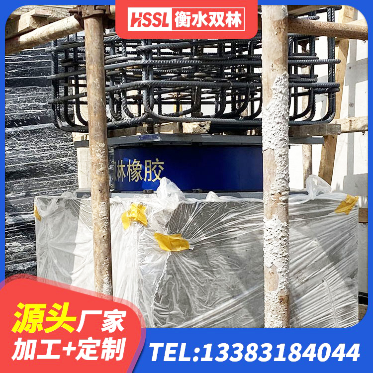 大关县LRB1200铅芯隔震支座多少钱 大关县建筑小型隔震支座厂家 大关县LRB700隔震支座多少钱 大关县天然橡胶隔震支座 - 第2张