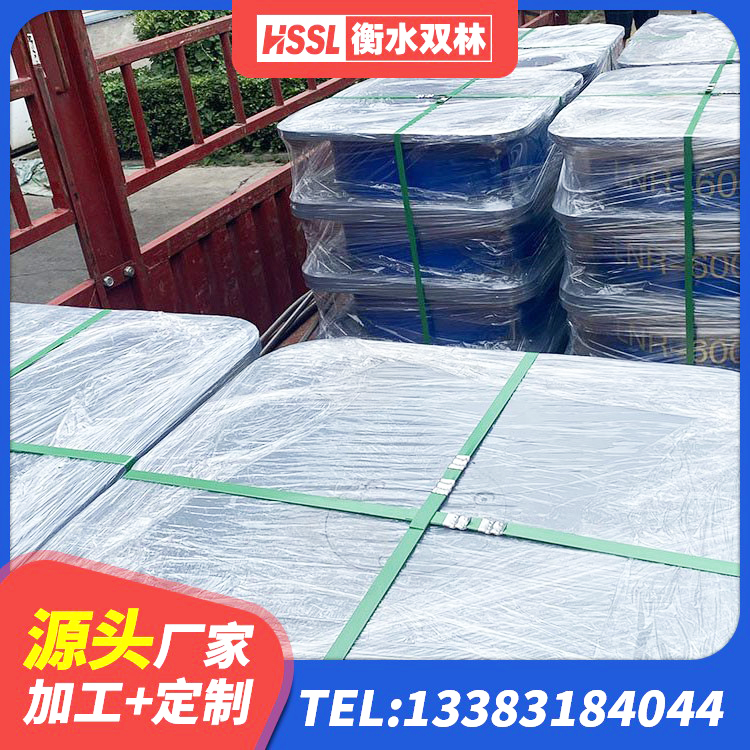 大关县LRB1200铅芯隔震支座多少钱 大关县建筑小型隔震支座厂家 大关县LRB700隔震支座多少钱 大关县天然橡胶隔震支座 - 第3张