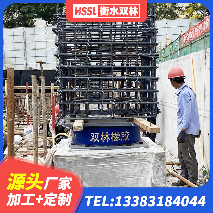 大关县LRB1200铅芯隔震支座多少钱 大关县建筑小型隔震支座厂家 大关县LRB700隔震支座多少钱 大关县天然橡胶隔震支座 - 第4张