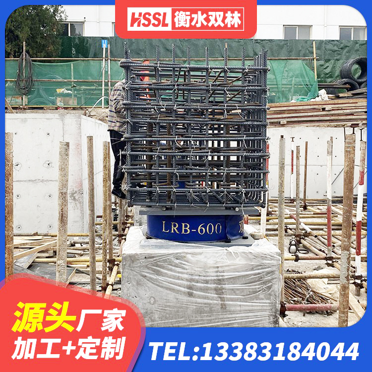 大关县橡胶隔震支座低价 大关县铅芯隔震支座厂家电话 大关县LNG隔震支座 大关县建筑铅芯橡胶减隔震支座生产厂家 - 第1张