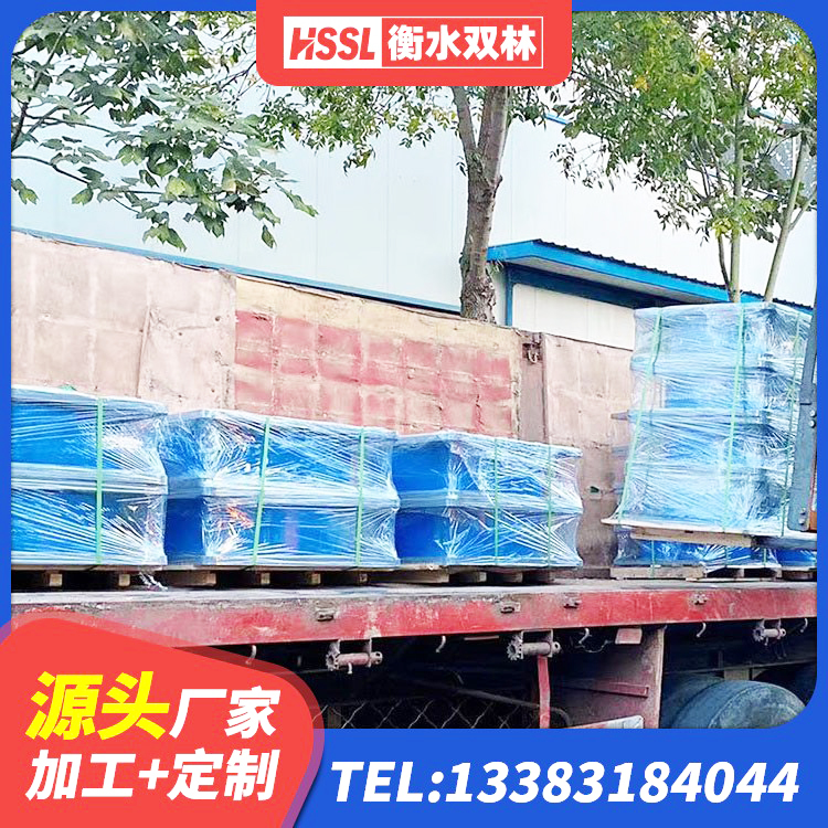 大关县LNR600天然橡胶支座什么价格 大关县建筑隔震建筑橡胶隔震支座生产厂家 大关县HDR1300高阻尼橡胶支座厂家 大关县天然隔震支座 - 第3张