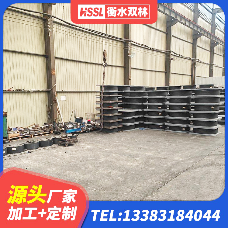 大关县LRB1200铅芯隔震支座多少钱 大关县建筑小型隔震支座厂家 大关县LRB700隔震支座多少钱 大关县天然橡胶隔震支座 - 第5张