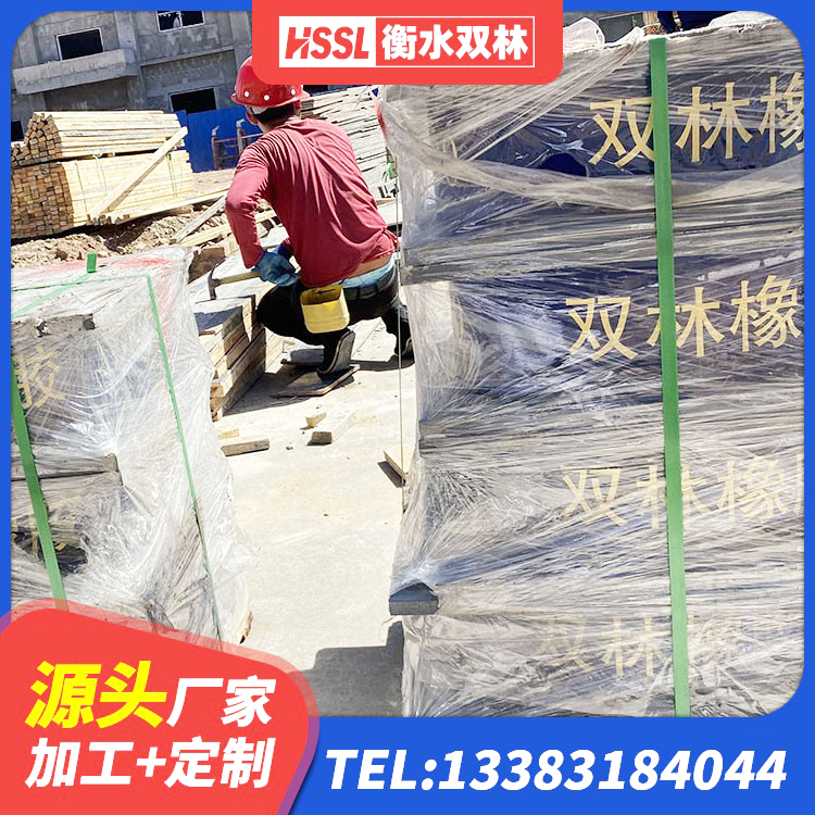 大关县建筑工程支座厂家 大关县LRB隔震支座400(II型)生产厂家 大关县HDR高阻尼橡胶(支座)厂家 大关县隔震支座LNR(H)-470*470*164生产厂家 - 第2张