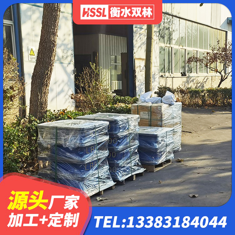 大关县LRB1200铅芯隔震支座多少钱 大关县建筑小型隔震支座厂家 大关县LRB700隔震支座多少钱 大关县天然橡胶隔震支座 - 第6张