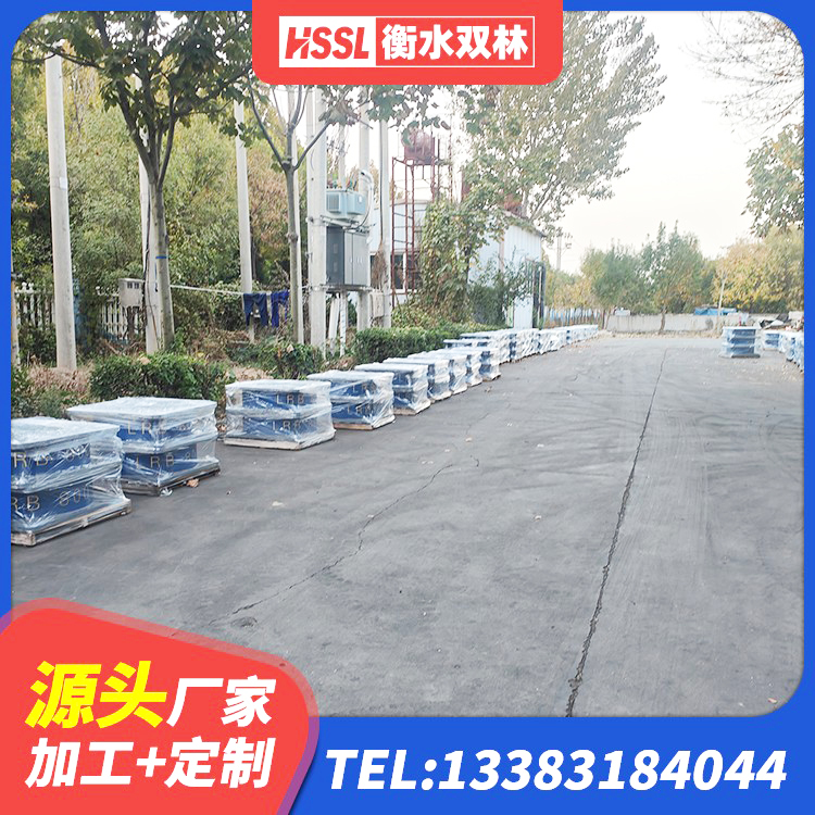 大关县固定型抗震支座 大关县建筑橡胶隔震支座价格 大关县LNR700建筑隔震支座源头工厂 大关县房建减隔震支座 - 第3张