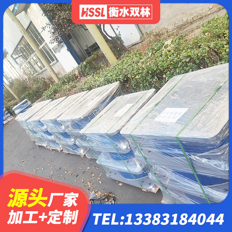 大关县LNR600天然橡胶支座什么价格 大关县建筑隔震建筑橡胶隔震支座生产厂家 大关县HDR1300高阻尼橡胶支座厂家 大关县天然隔震支座 - 第2张