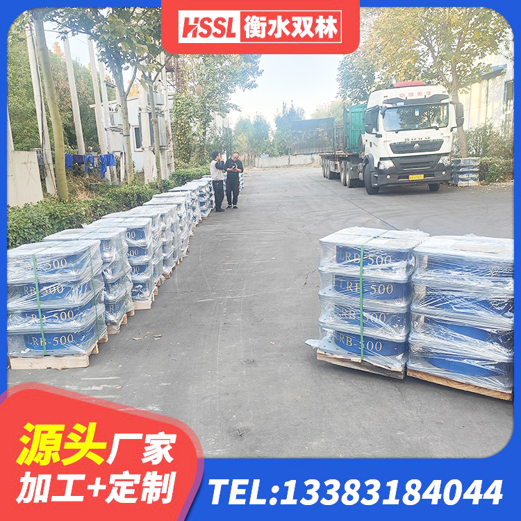 大关县LRB1200铅芯隔震支座多少钱 大关县建筑小型隔震支座厂家 大关县LRB700隔震支座多少钱 大关县天然橡胶隔震支座 - 第1张