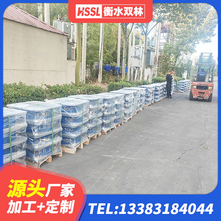 大关县建筑建筑隔震支座厂家 大关县隔震支座LNR-700生产厂家 大关县隔震支座HDR厂家 大关县LNR橡胶隔震支座500生产厂家 - 第6张